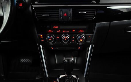 Mazda CX-5 II, 2014 год, 1 550 000 рублей, 12 фотография