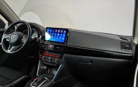 Mazda CX-5 II, 2014 год, 1 550 000 рублей, 7 фотография