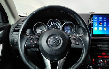 Mazda CX-5 II, 2014 год, 1 550 000 рублей, 13 фотография