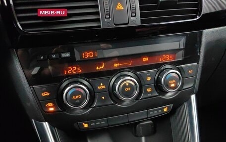 Mazda CX-5 II, 2014 год, 1 550 000 рублей, 18 фотография