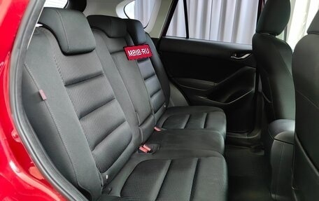 Mazda CX-5 II, 2014 год, 1 550 000 рублей, 10 фотография
