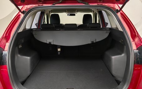 Mazda CX-5 II, 2014 год, 1 550 000 рублей, 25 фотография