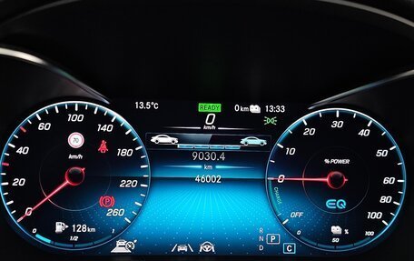Mercedes-Benz GLC, 2021 год, 3 700 000 рублей, 13 фотография