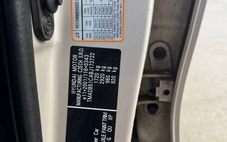 Hyundai i30 I, 2010 год, 545 000 рублей, 9 фотография