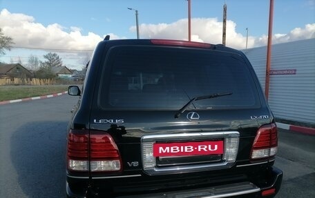 Lexus LX II, 2007 год, 2 370 000 рублей, 17 фотография