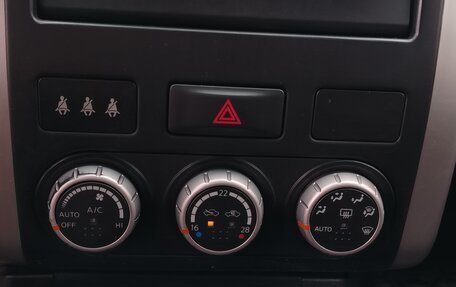 Nissan X-Trail, 2013 год, 1 178 000 рублей, 12 фотография