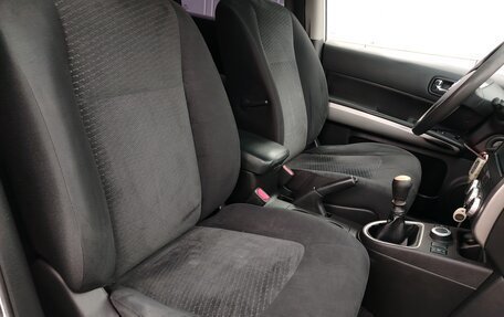 Nissan X-Trail, 2013 год, 1 178 000 рублей, 15 фотография