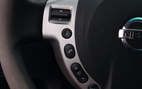 Nissan X-Trail, 2013 год, 1 178 000 рублей, 9 фотография