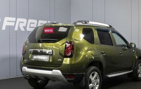Renault Duster I рестайлинг, 2016 год, 1 150 000 рублей, 2 фотография
