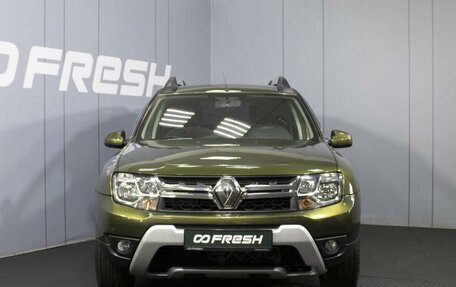 Renault Duster I рестайлинг, 2016 год, 1 150 000 рублей, 3 фотография