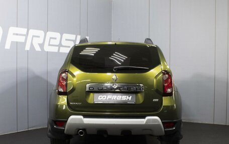 Renault Duster I рестайлинг, 2016 год, 1 150 000 рублей, 4 фотография