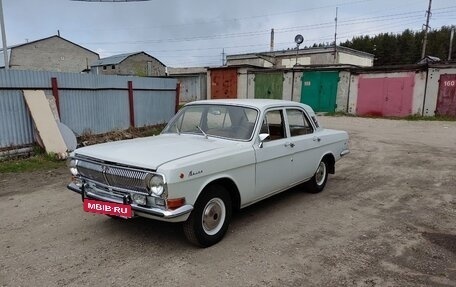 ГАЗ 24 «Волга» I (24), 1983 год, 350 000 рублей, 6 фотография