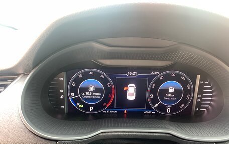 Skoda Octavia, 2018 год, 2 450 000 рублей, 9 фотография