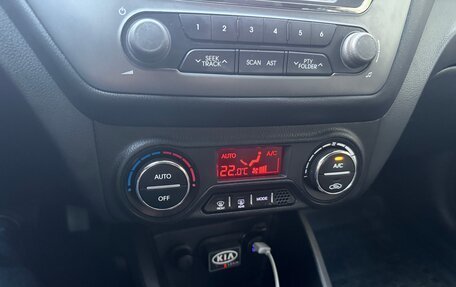 KIA Rio III рестайлинг, 2013 год, 869 000 рублей, 3 фотография