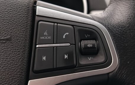 Geely Atlas I, 2019 год, 1 854 000 рублей, 11 фотография