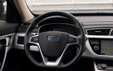 Geely Atlas I, 2019 год, 1 854 000 рублей, 7 фотография