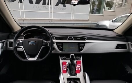 Geely Atlas I, 2019 год, 1 854 000 рублей, 5 фотография