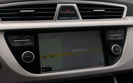 Geely Atlas I, 2019 год, 1 854 000 рублей, 14 фотография