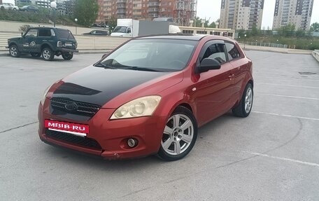 KIA cee'd I рестайлинг, 2009 год, 530 000 рублей, 5 фотография