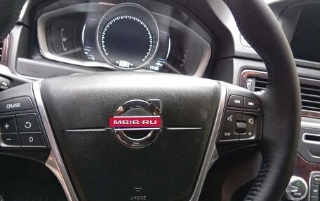 Volvo XC70 II рестайлинг, 2016 год, 2 239 000 рублей, 30 фотография