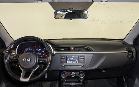 KIA Rio IV, 2021 год, 1 245 000 рублей, 15 фотография