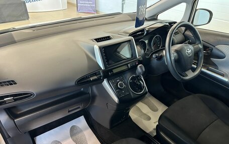 Toyota Wish II, 2010 год, 1 499 000 рублей, 13 фотография