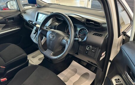 Toyota Wish II, 2010 год, 1 499 000 рублей, 10 фотография