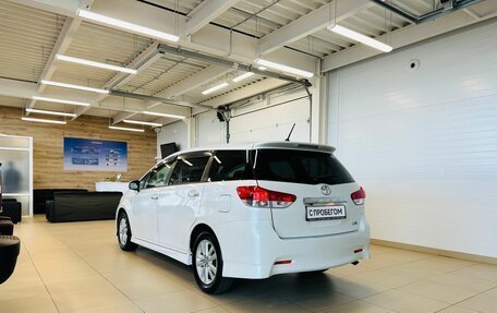 Toyota Wish II, 2010 год, 1 499 000 рублей, 4 фотография
