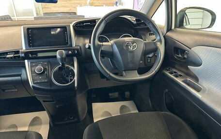 Toyota Wish II, 2010 год, 1 499 000 рублей, 15 фотография