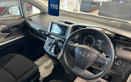 Toyota Wish II, 2010 год, 1 499 000 рублей, 11 фотография