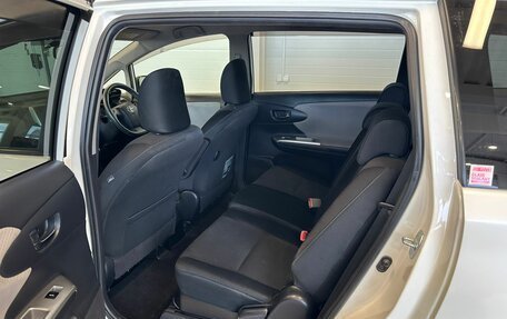Toyota Wish II, 2010 год, 1 499 000 рублей, 17 фотография