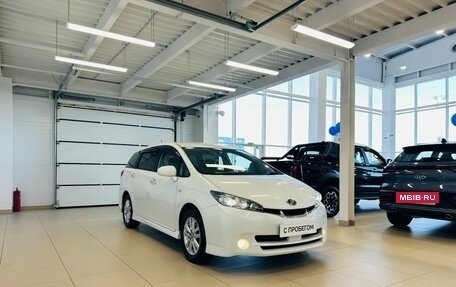 Toyota Wish II, 2010 год, 1 499 000 рублей, 8 фотография