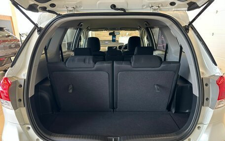 Toyota Wish II, 2010 год, 1 499 000 рублей, 19 фотография
