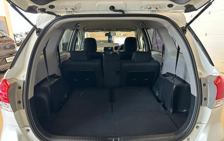 Toyota Wish II, 2010 год, 1 499 000 рублей, 20 фотография