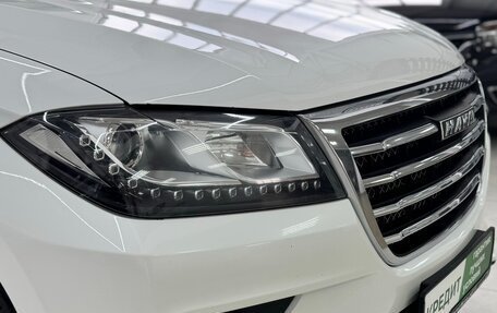 Haval H2, 2019 год, 1 249 000 рублей, 10 фотография