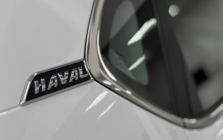 Haval H2, 2019 год, 1 249 000 рублей, 12 фотография