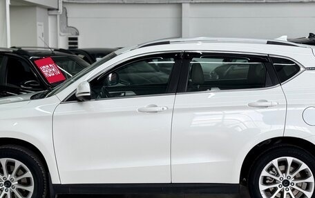 Haval H2, 2019 год, 1 249 000 рублей, 9 фотография