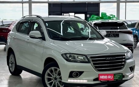 Haval H2, 2019 год, 1 249 000 рублей, 4 фотография