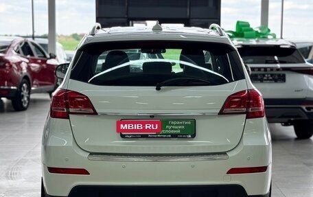 Haval H2, 2019 год, 1 249 000 рублей, 6 фотография