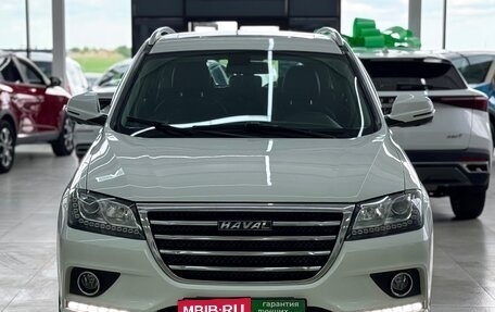Haval H2, 2019 год, 1 249 000 рублей, 3 фотография