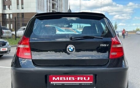 BMW 1 серия, 2008 год, 700 000 рублей, 10 фотография