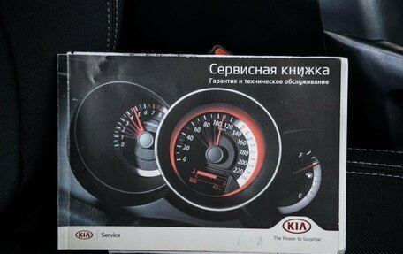 KIA Sportage III, 2013 год, 1 338 000 рублей, 26 фотография