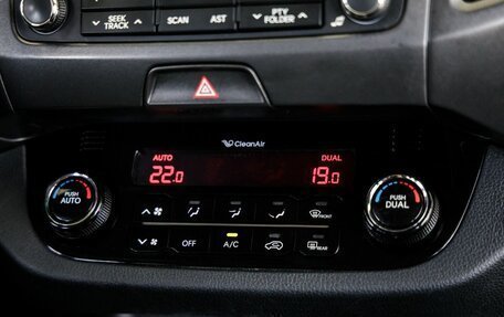 KIA Sportage III, 2013 год, 1 338 000 рублей, 25 фотография