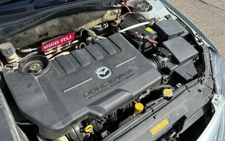 Mazda Atenza II, 2002 год, 749 000 рублей, 7 фотография