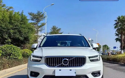Volvo XC40 I, 2022 год, 2 953 000 рублей, 1 фотография