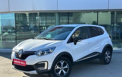 Renault Kaptur I рестайлинг, 2018 год, 1 265 000 рублей, 1 фотография