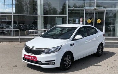 KIA Rio III рестайлинг, 2015 год, 859 000 рублей, 1 фотография