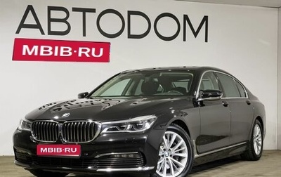 BMW 7 серия, 2019 год, 4 999 900 рублей, 1 фотография