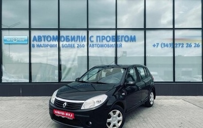 Renault Sandero I, 2010 год, 526 000 рублей, 1 фотография