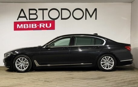 BMW 7 серия, 2019 год, 4 999 900 рублей, 5 фотография